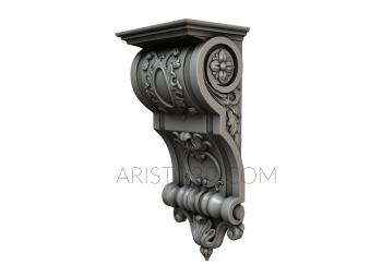 Corbels (KR_0603) 3D model for CNC machine